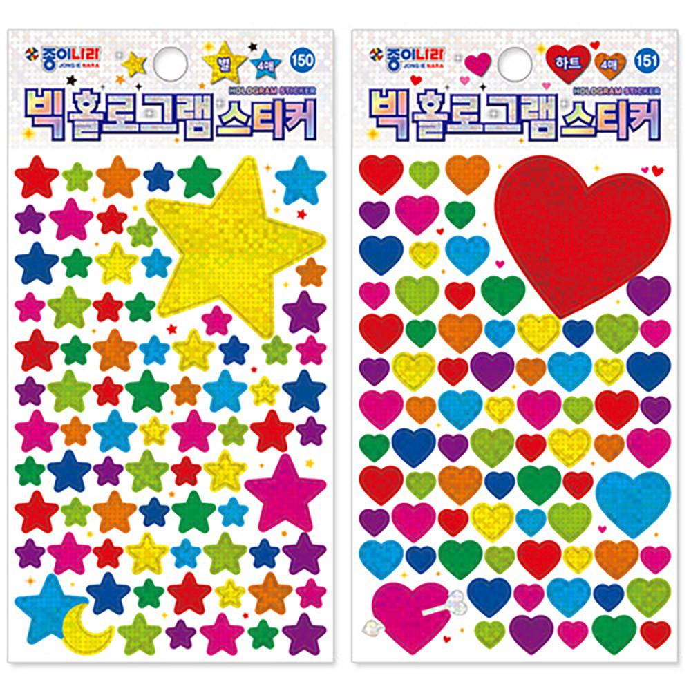 종이나라 1000빅홀로그램스티커(2종)