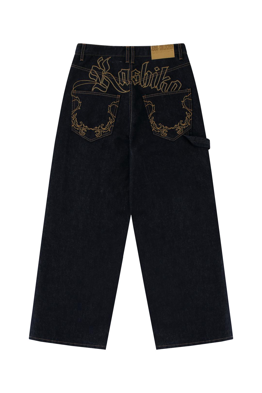 Embroied Nonfade Denim Pants Blue