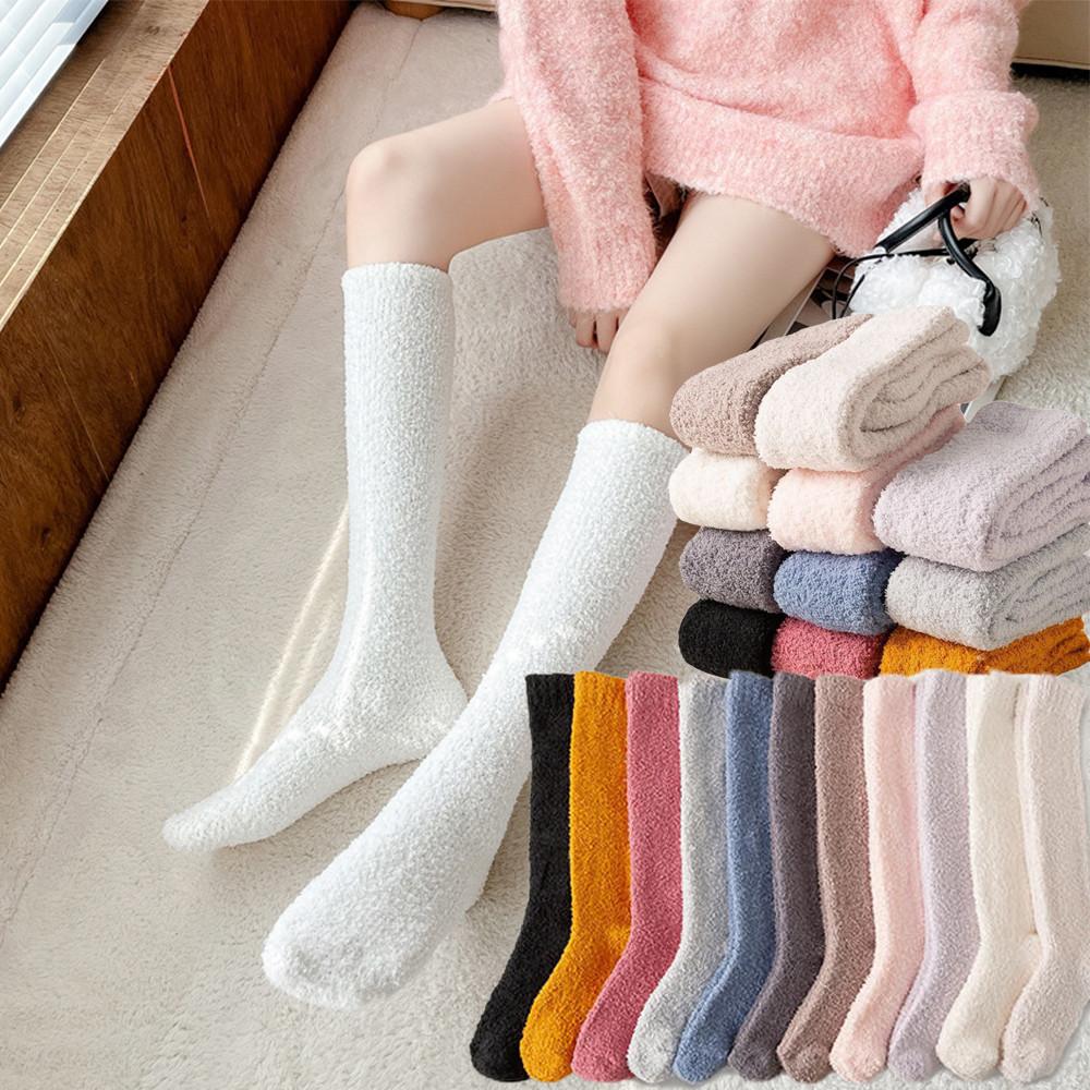 롱 수면양말 임산부 긴 양말 수족냉증 보온