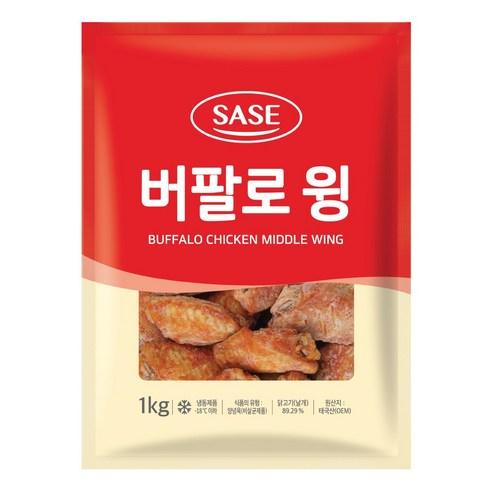 사세 버팔로윙, 1kg, 1개