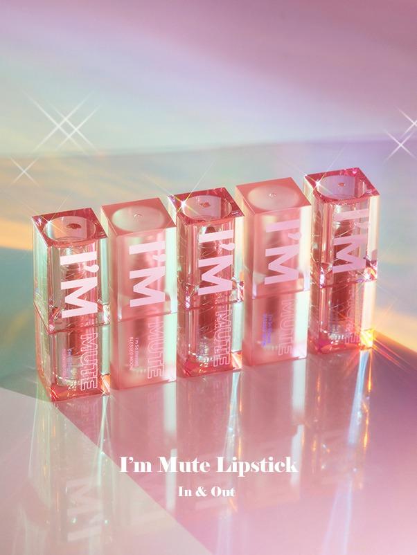 ★딱1시간 타임세일★ 아임 뮤트 립스틱I'M MUTE LIPSTICK