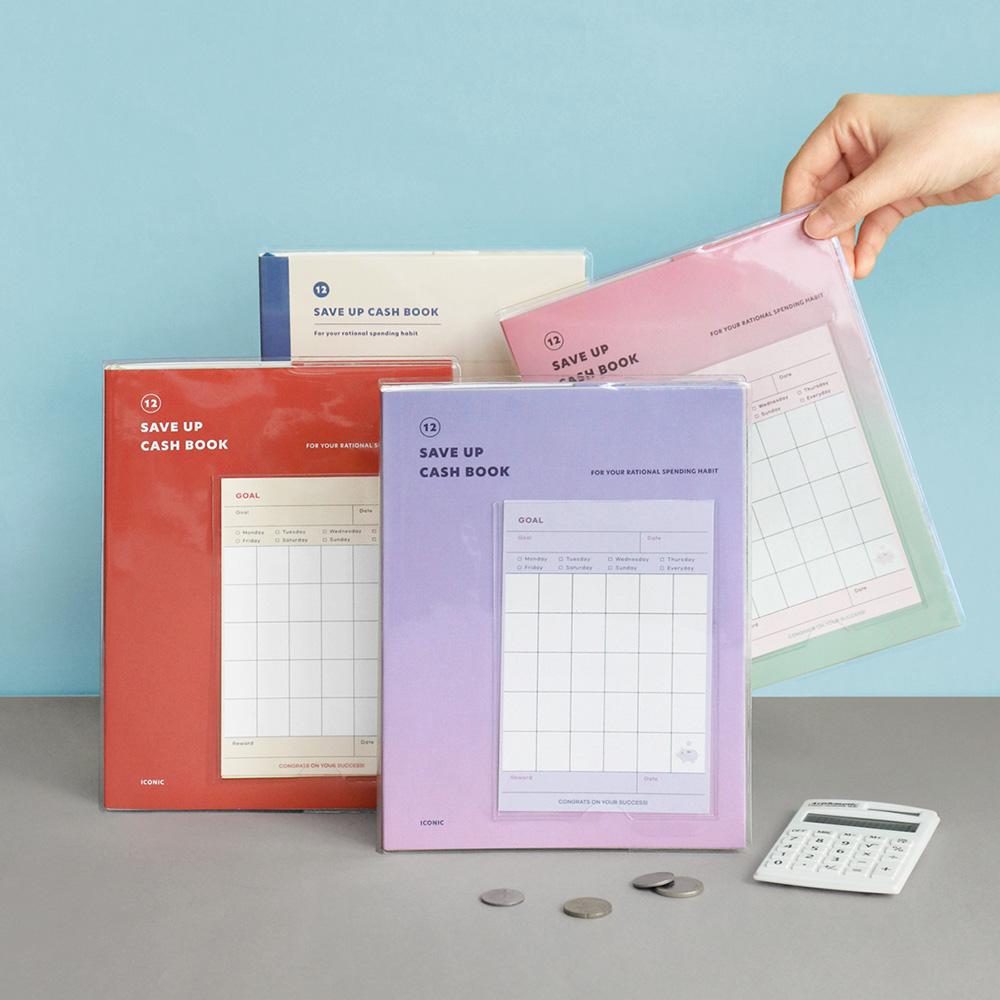 세이브업 가계부