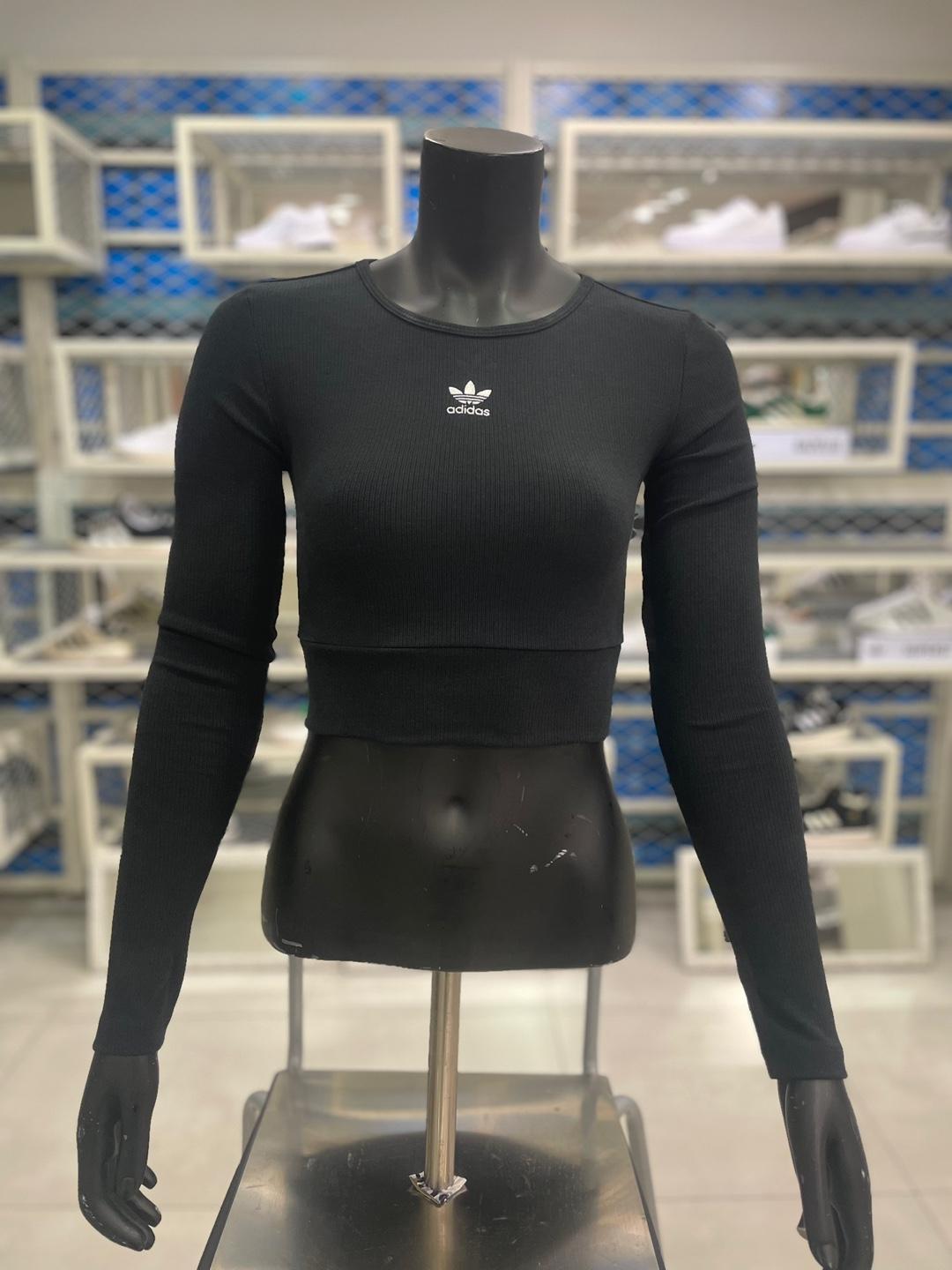 아디다스 오리지널 에센셜 립 긴팔티 II8055