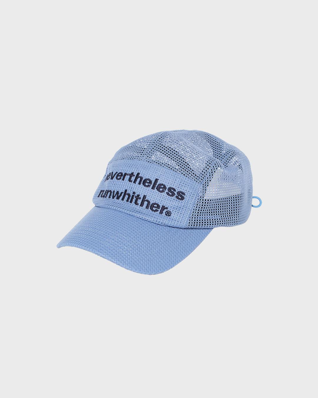 Mesh Cap_Sky Blue