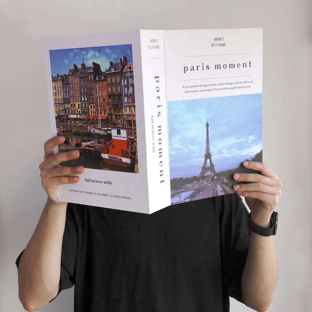 인테리어북 수납 모형책 리모컨 정리함 수납박스 보관함 13type