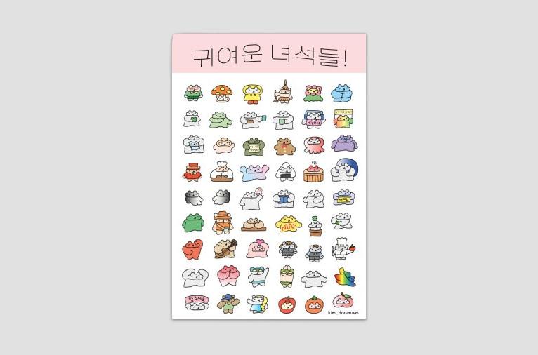 [주식회사 김두만] 귀여운 녀석들! 투명 씰스티커