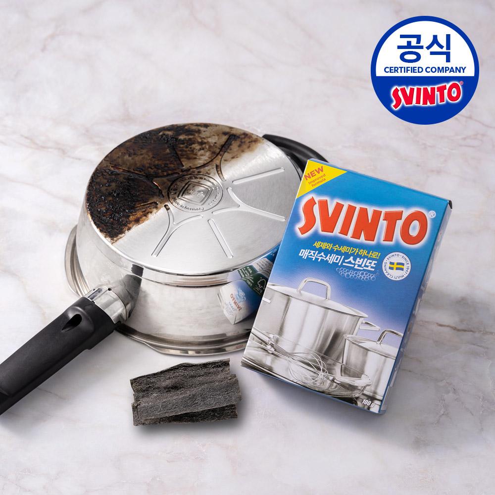 NEW 스빈또 스웨덴 국민 스틸울 수세미 100g 1개