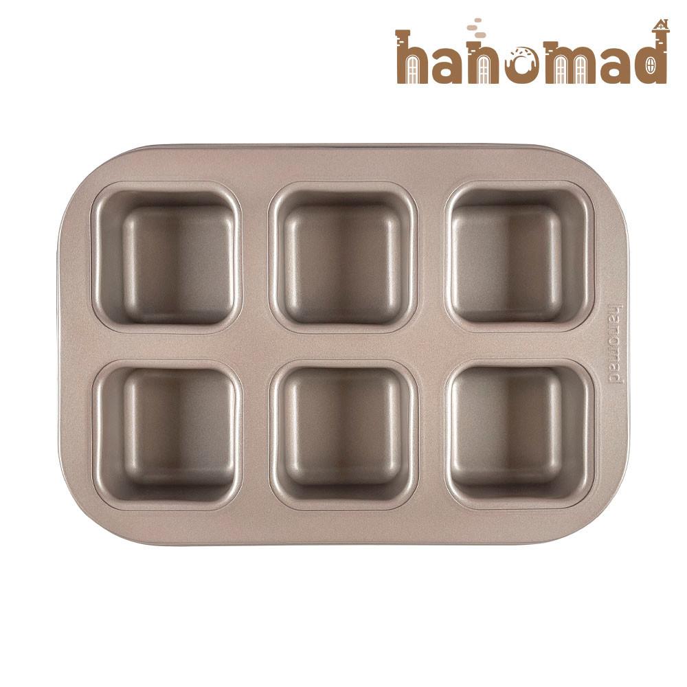 아노마드 미니큐브팬 미니사각몰드 브라우니 식빵틀 6구 [미니오븐, 입문자]