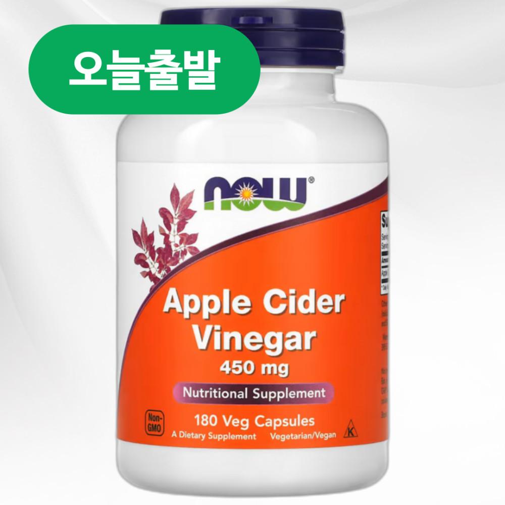 나우푸드 애사비 캡슐 180정 애플사이다비니거 알약 사과식초캡슐