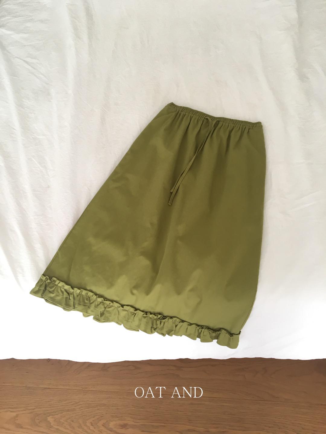 랜드 스커트 (3color)