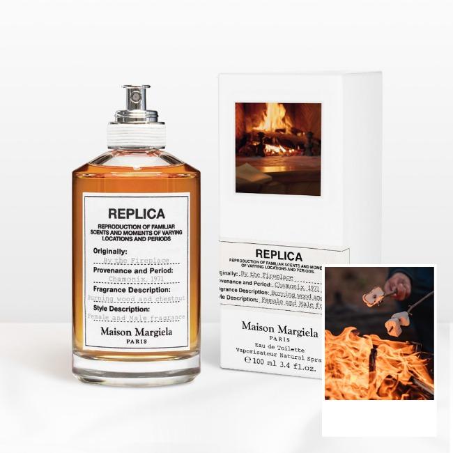 메종마르지엘라 바이 더 파이어플레이스