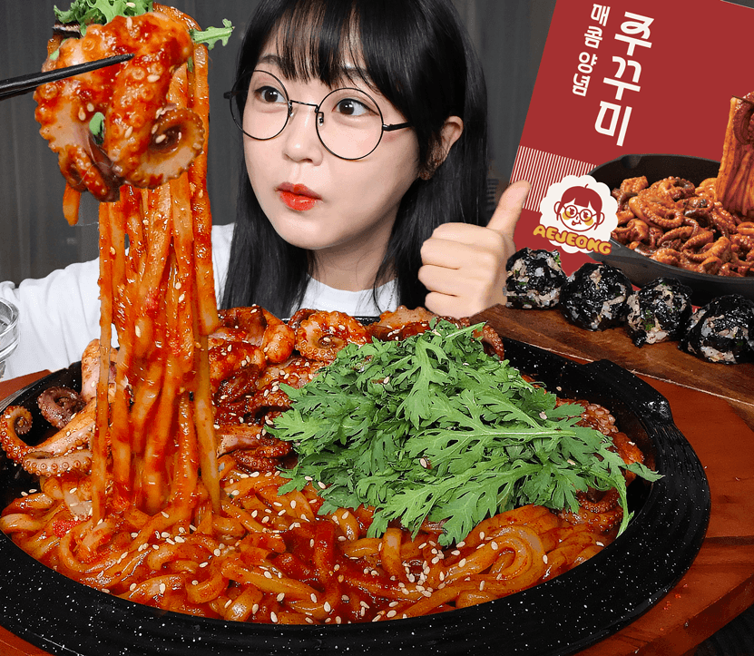 애정x도리반 매콤양념 쭈꾸미