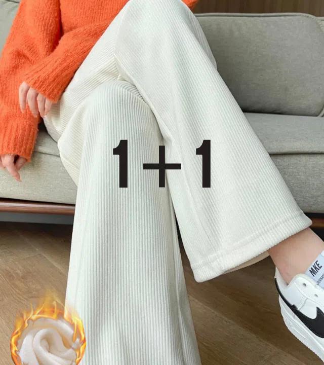 [당일출고]W 1+1 와이드 바지 기모 안감 S179 골지밴딩팬츠