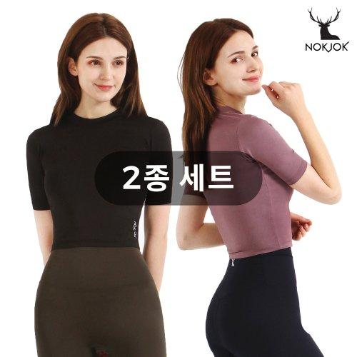 플레인 크롭티 2종세트