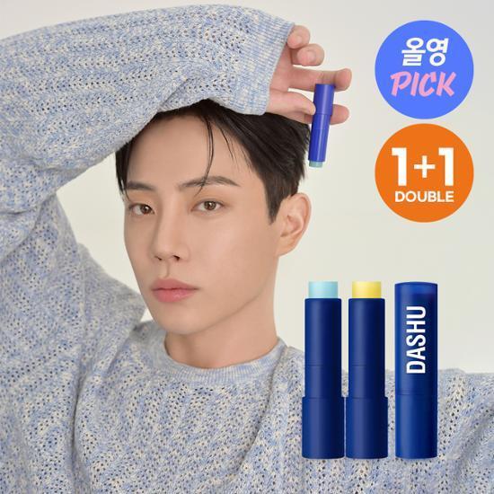 [7월 올영픽]다슈 맨즈 컬러 체인지 립밤 4g 쿨톤/웜톤 더블기획