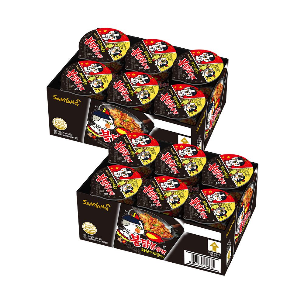 [삼양식품] 불닭볶음면 작은컵 70g x 12입 : 삼양식품 공식몰