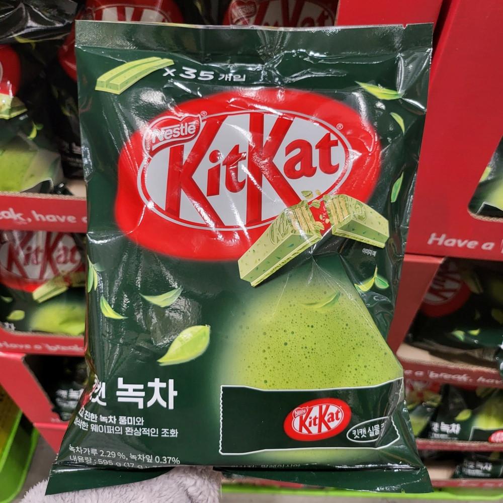 킷캣 녹차 595g 35개입 키켓 녹차맛 초콜릿 말차