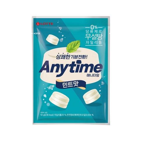 롯데웰푸드 애니타임 민트, 92g, 1개 - 일반하드캔디 | 쿠팡