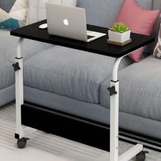 바퀴형 보조 책상 800