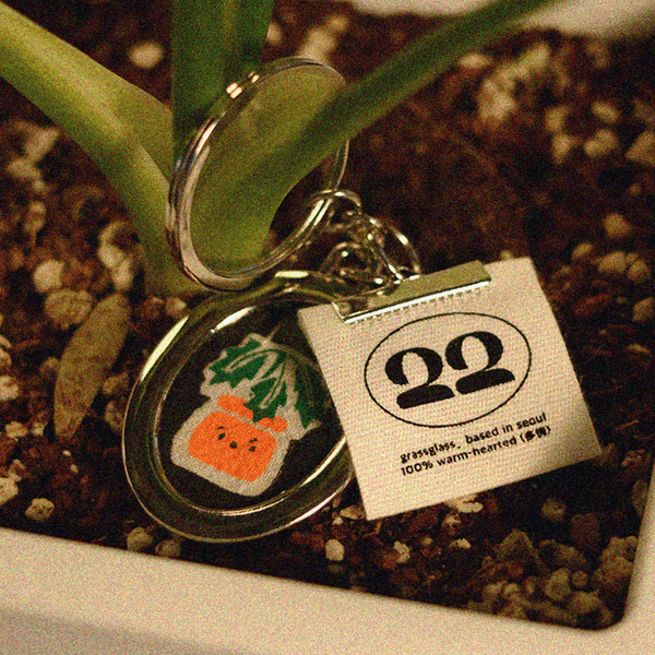 pot charm keyring | 화분부적키링