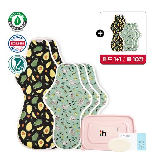[한나패드] 꿀잠패키지 (패드1+1 / 총10장)