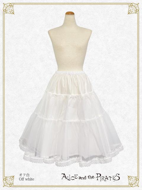 Long hard tulle panier - オフ白 White