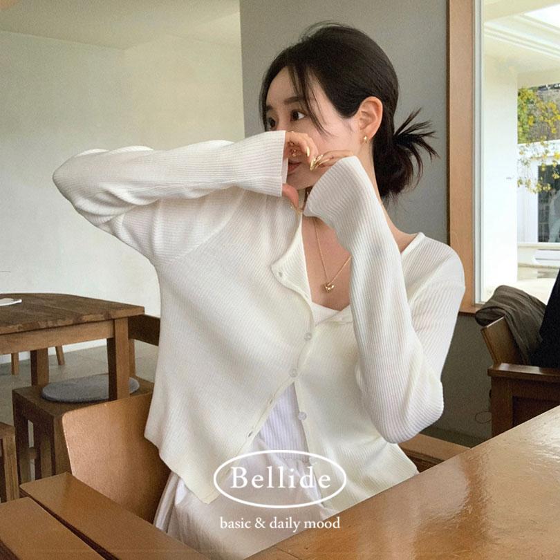 베이델리 [MADE/여리핏]소르베 라운드 골지 가디건