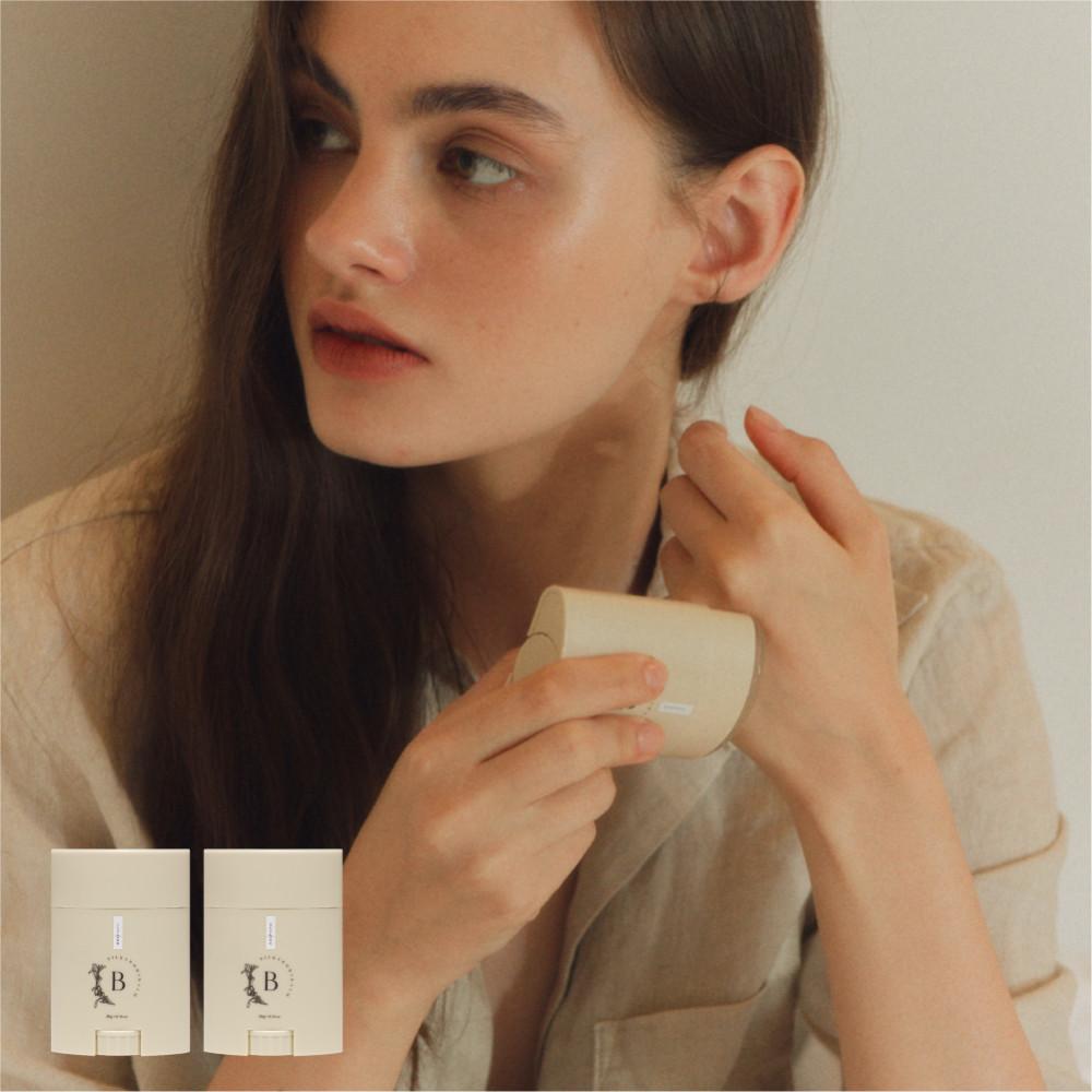 힐란드 실키 바디밤 2개 세트