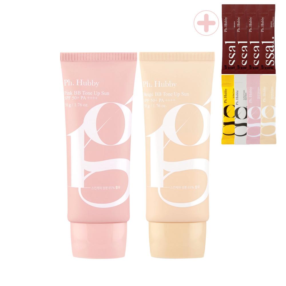 [1+1] 피에이치하비 비비 톤업 선크림 50g 화이트닝 미백기능성