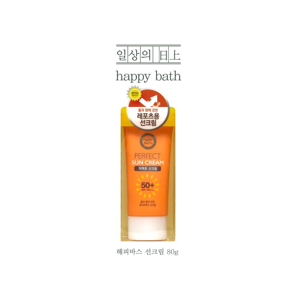 해피바스 퍼펙트 선크림 80ml(SPF50+)