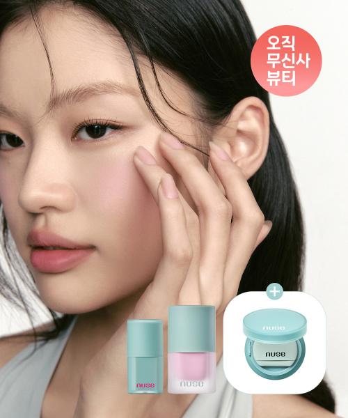 [MOSSE SET] 무스 케어 치크+무스 립추얼 (+무스 쿠션 공용기 증정)