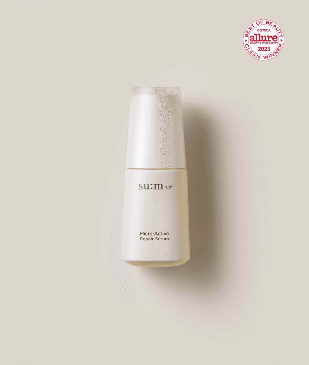 마이크로액티브 리페어 세럼