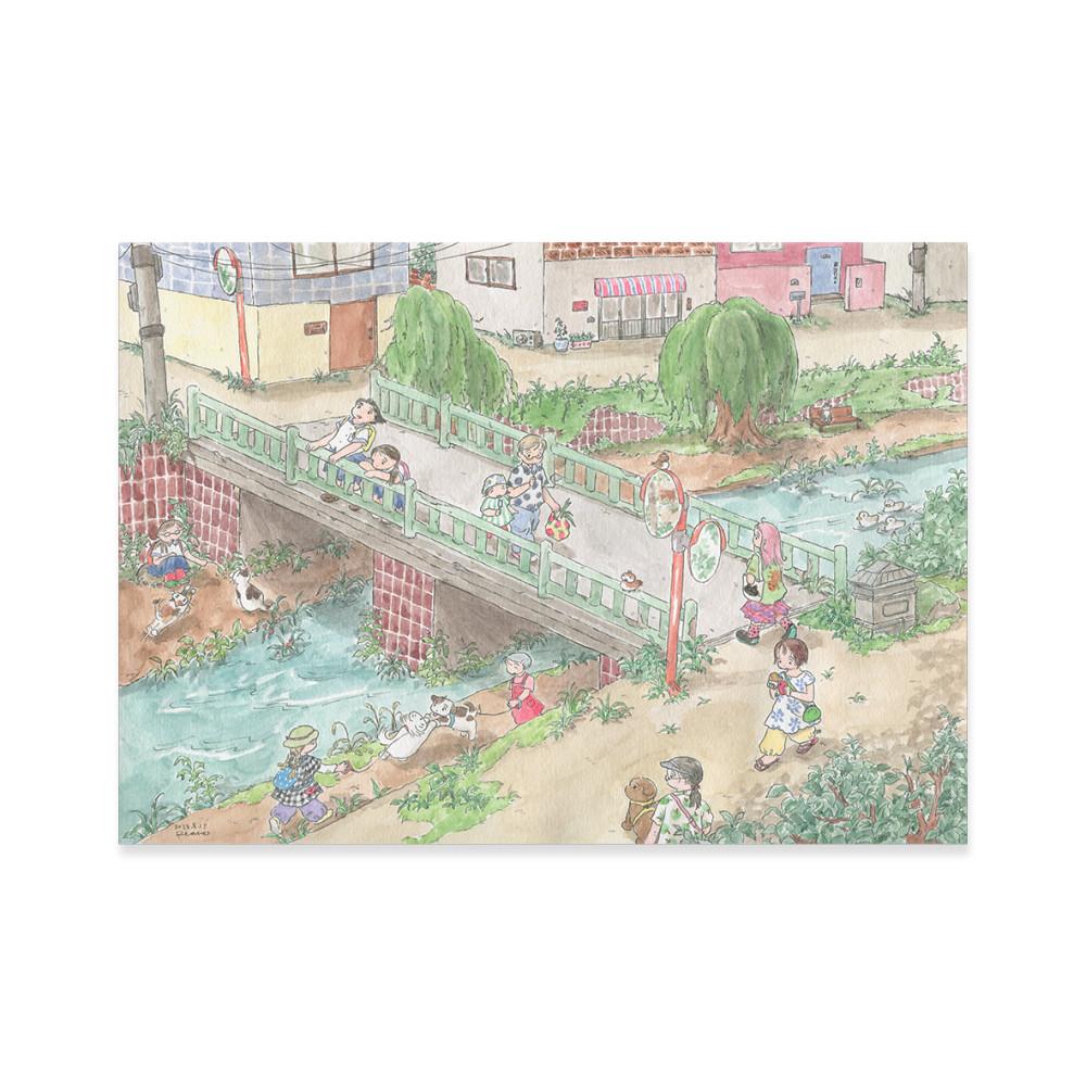 '여름 산책' 포스터