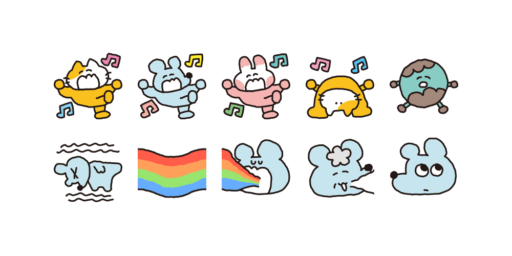 쥐순이는 걍생산다