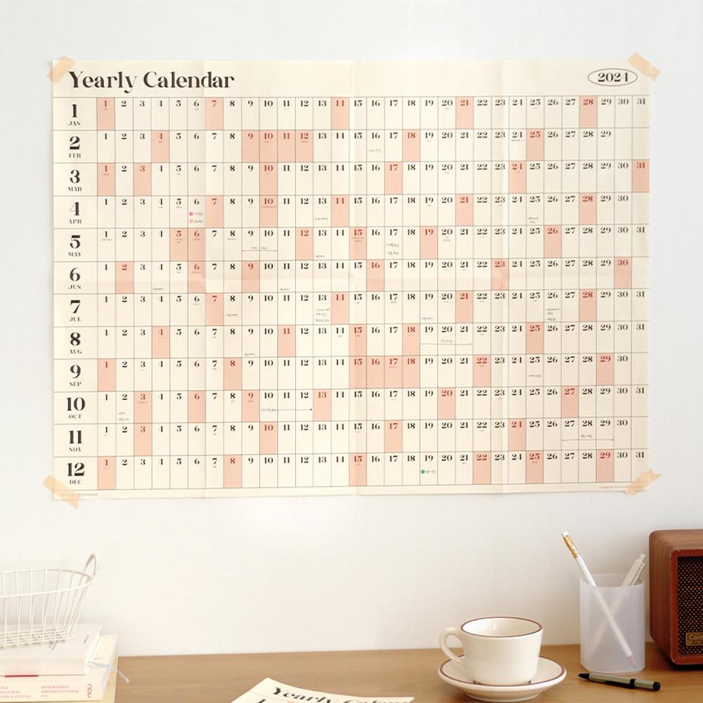 2024 년 벽걸이달력 큰 한장 24년 대형 벽걸이 레트로 달력 캘린더 스케줄 카렌다
