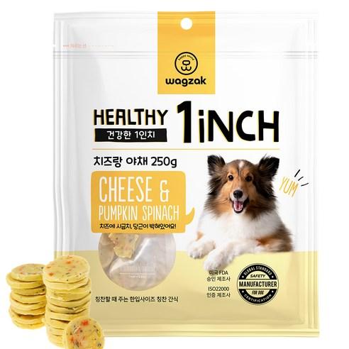 와그작 강아지용 건강한 1인치 육포, 혼합맛(치즈/야채), 250g, 1개 - 건조간식/육포 | 쿠팡