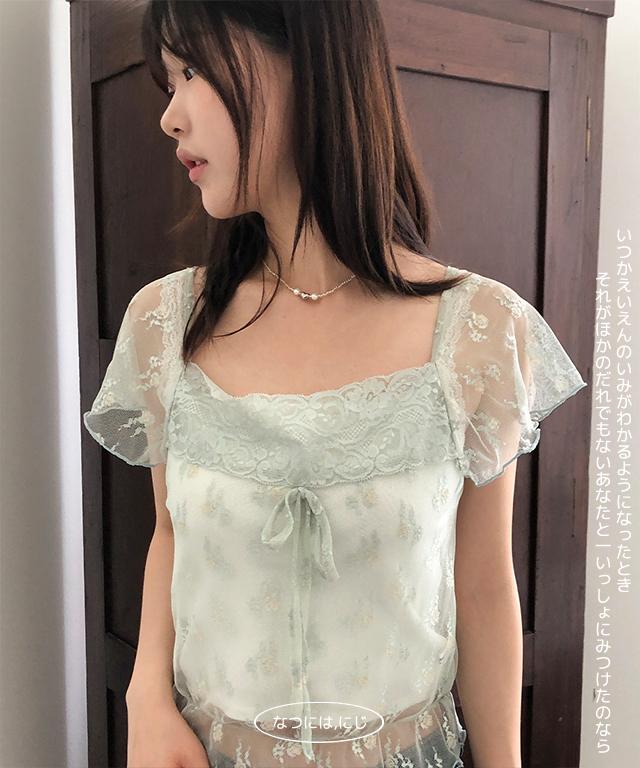 니지 romantic aoi blouse