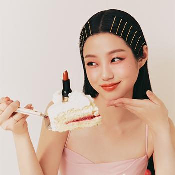 뉴 볼드 쉬어 글로우 립스틱