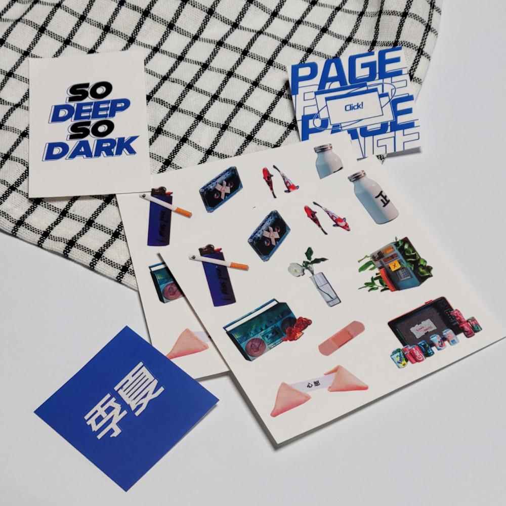 계하(季夏)  오브젝트 스티커