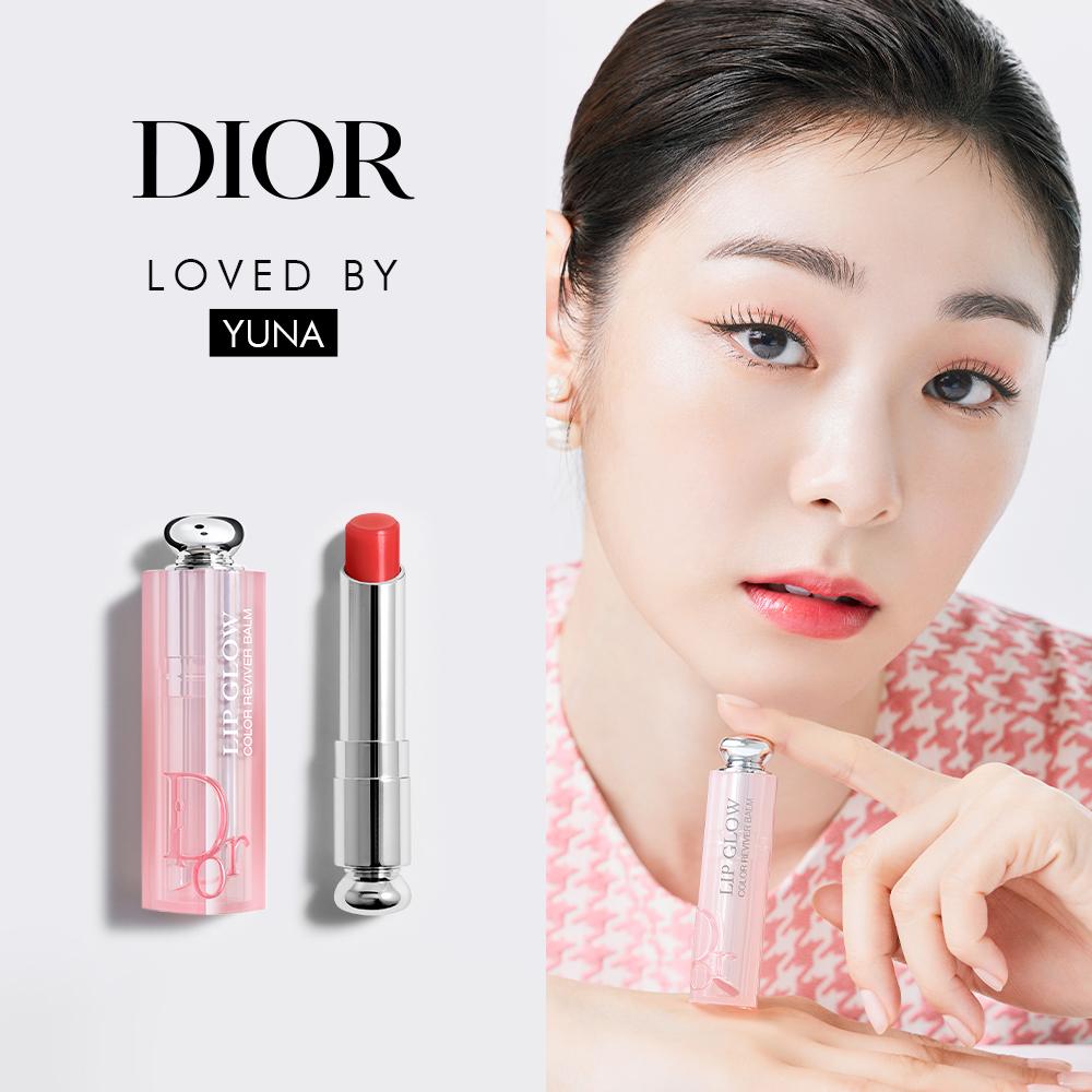 [각인/선물포장] NEW 립 글로우