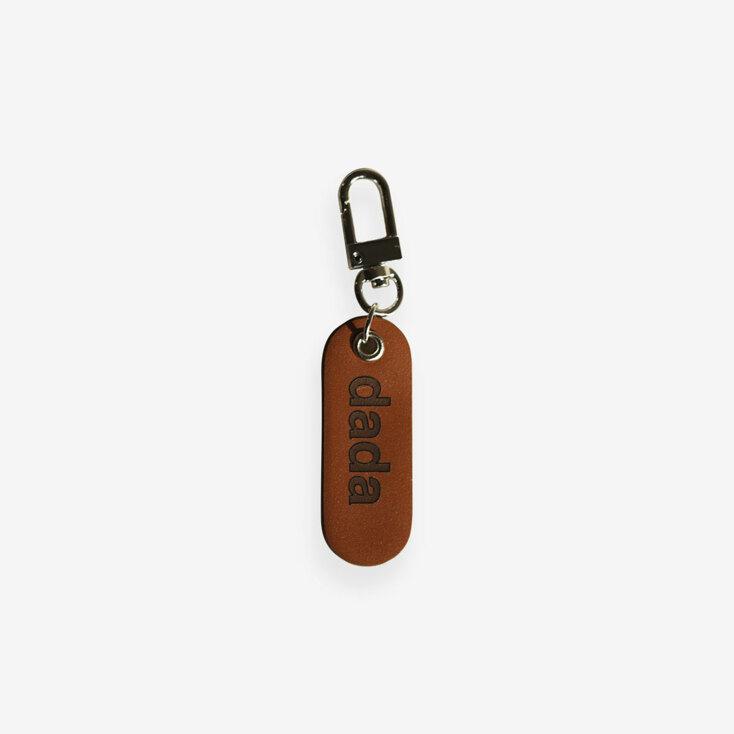 인식표_Simple Name tag (Brown)
