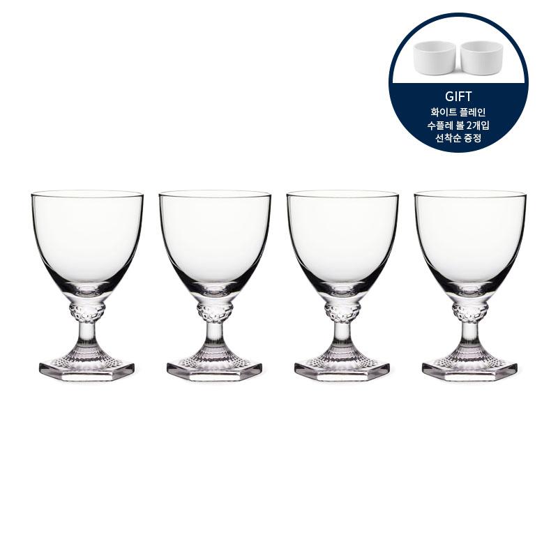 와인잔 260ml 4개 세트 (옵션 선택) [사은품증정]