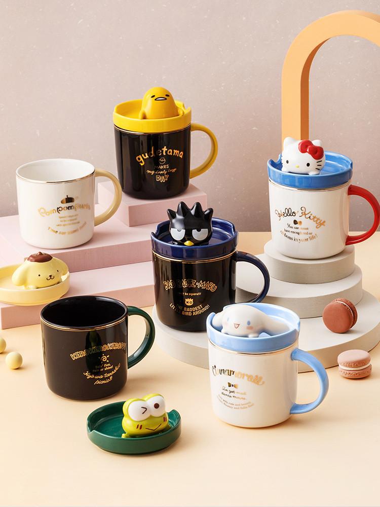 산리오 헬로키티 폼폼푸린 시나모롤 구데타마 대용랑 머그컵 뚜껑있는 머그컵 예쁜 머그컵
