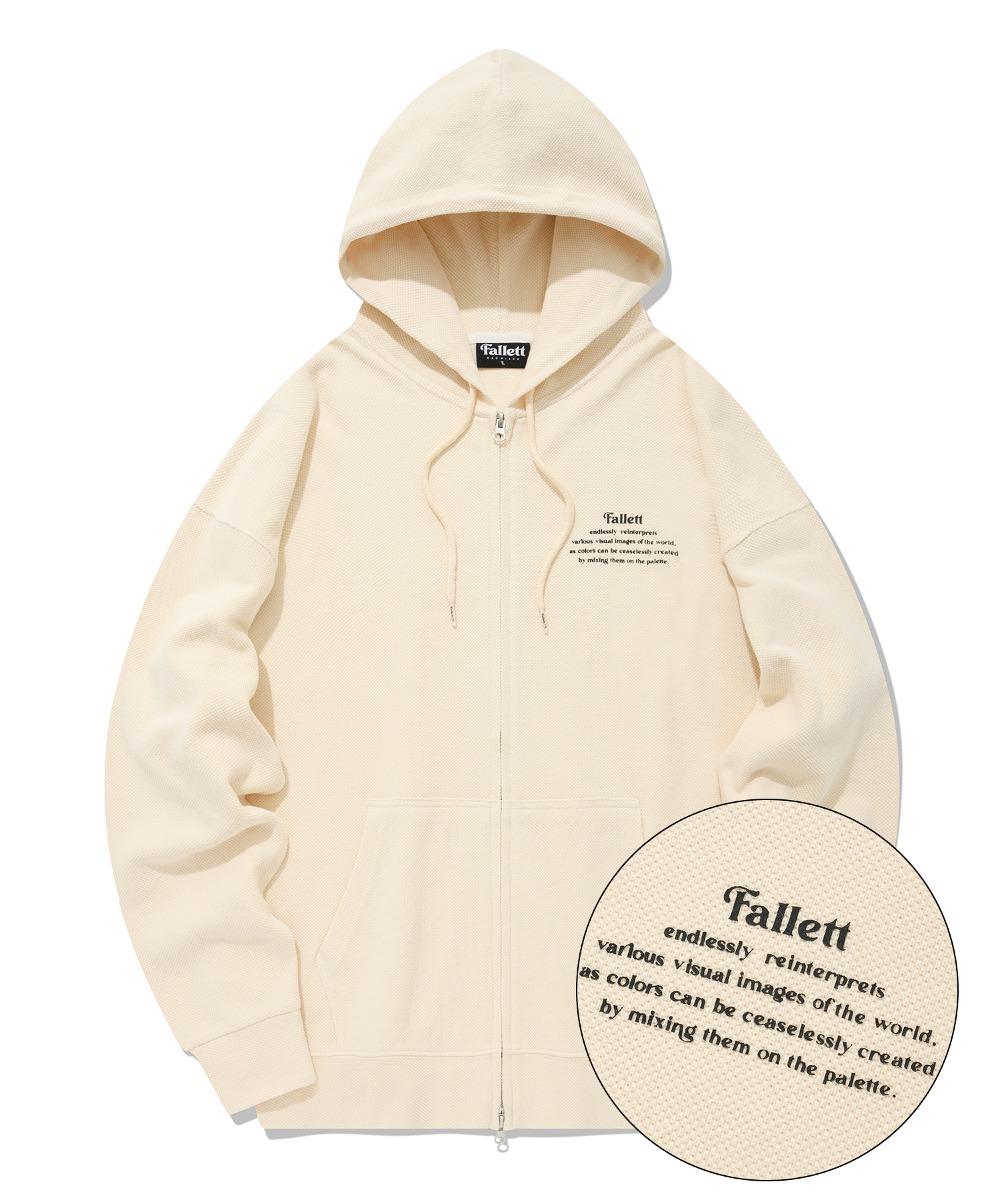 와플 스토리로고 후드집업 아이보리