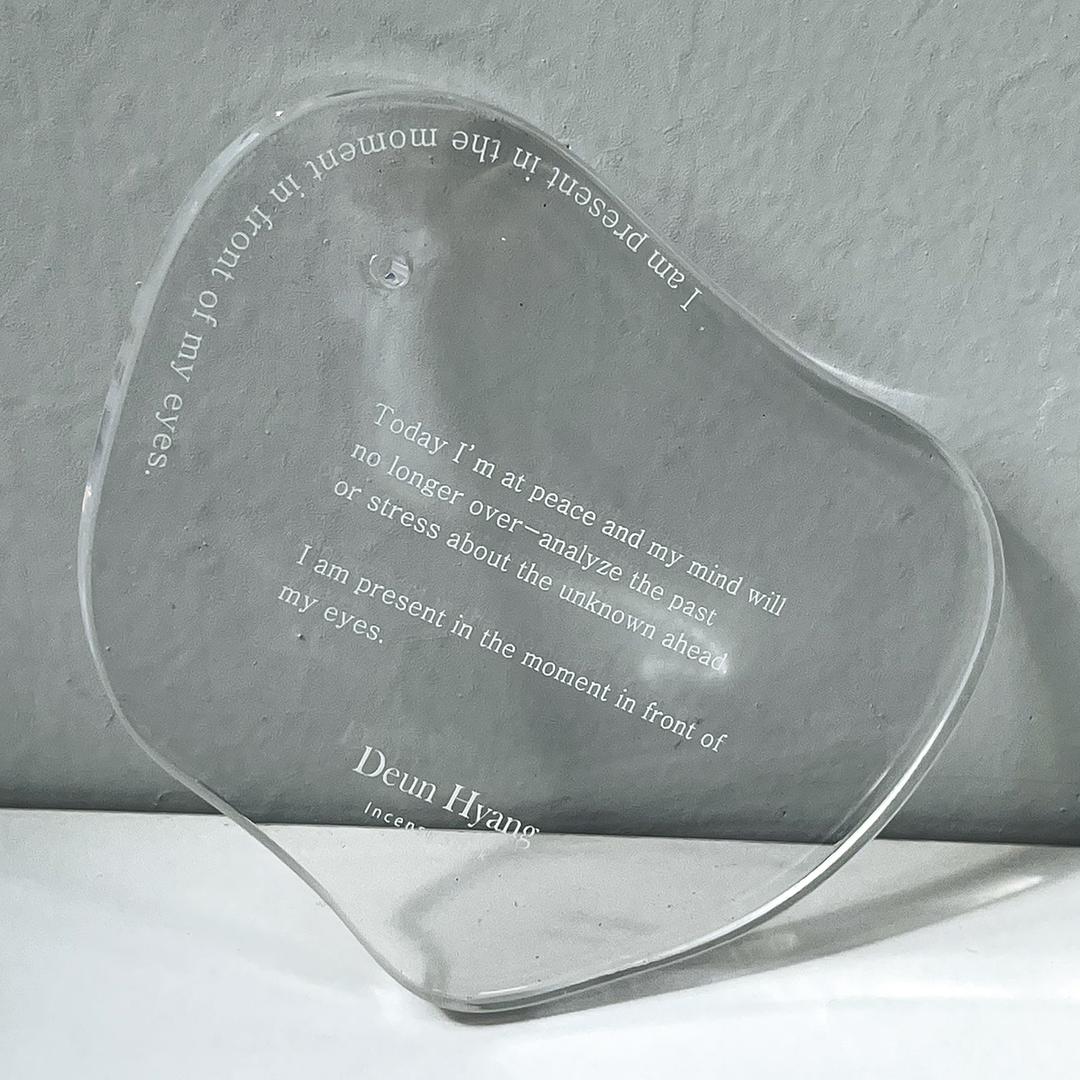 든향 글로시에 인센스 홀더, Present.