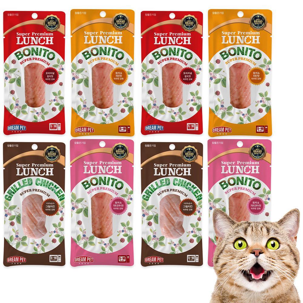 런치보니또 참치 15개 30개 외 고양이닭가슴살 닭가슴살 간식