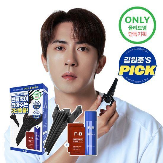 포뷰트 헤어 볼륨 핀처 단품/기획