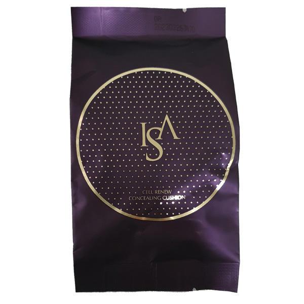 이자녹스 셀리뉴 컨실링 쿠션팩트 (리필)/극강의 커버력+수분감/선택