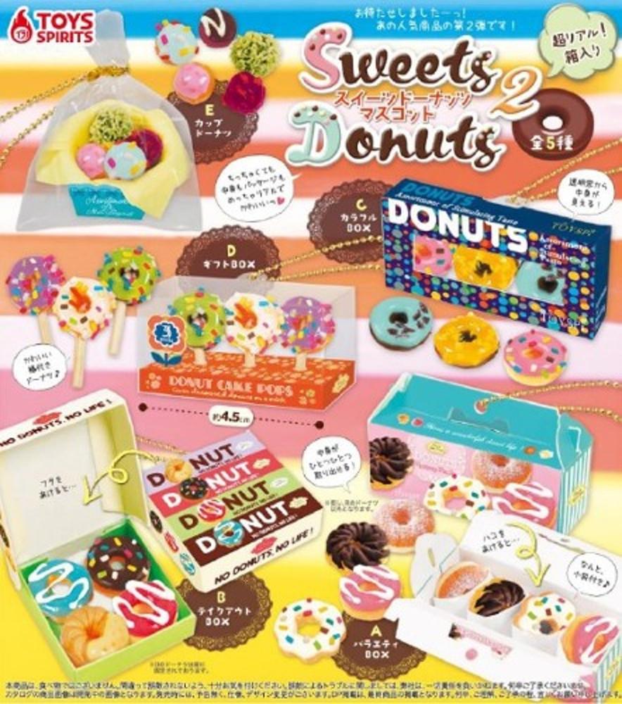 박스 스위트 도너츠 마스코트2탄 가챠캡슐 5종세트
