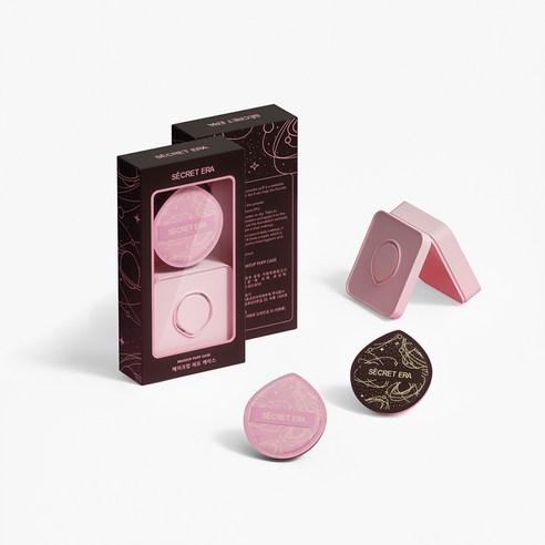 시크릿에라 순간 메이크업 오로라 에어퍼프 2P+보관함케이스 세트